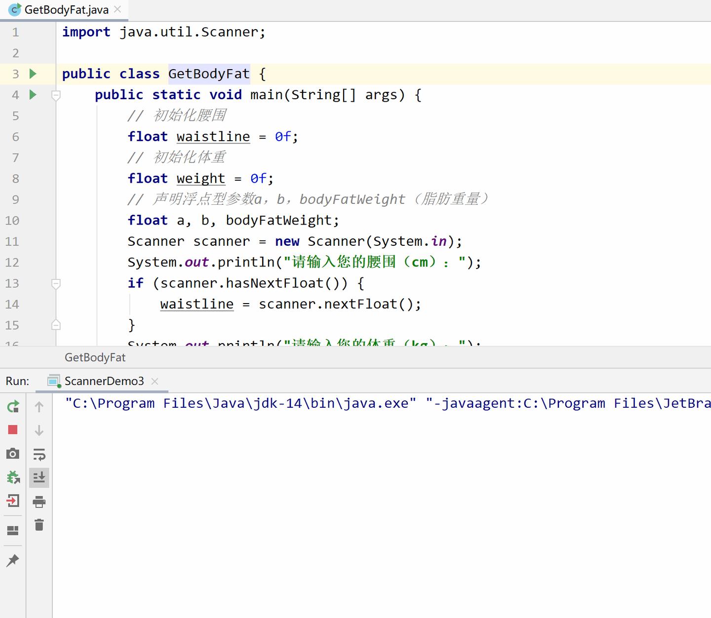Java 从零开始(27)Java Scanner 类 - 知乎