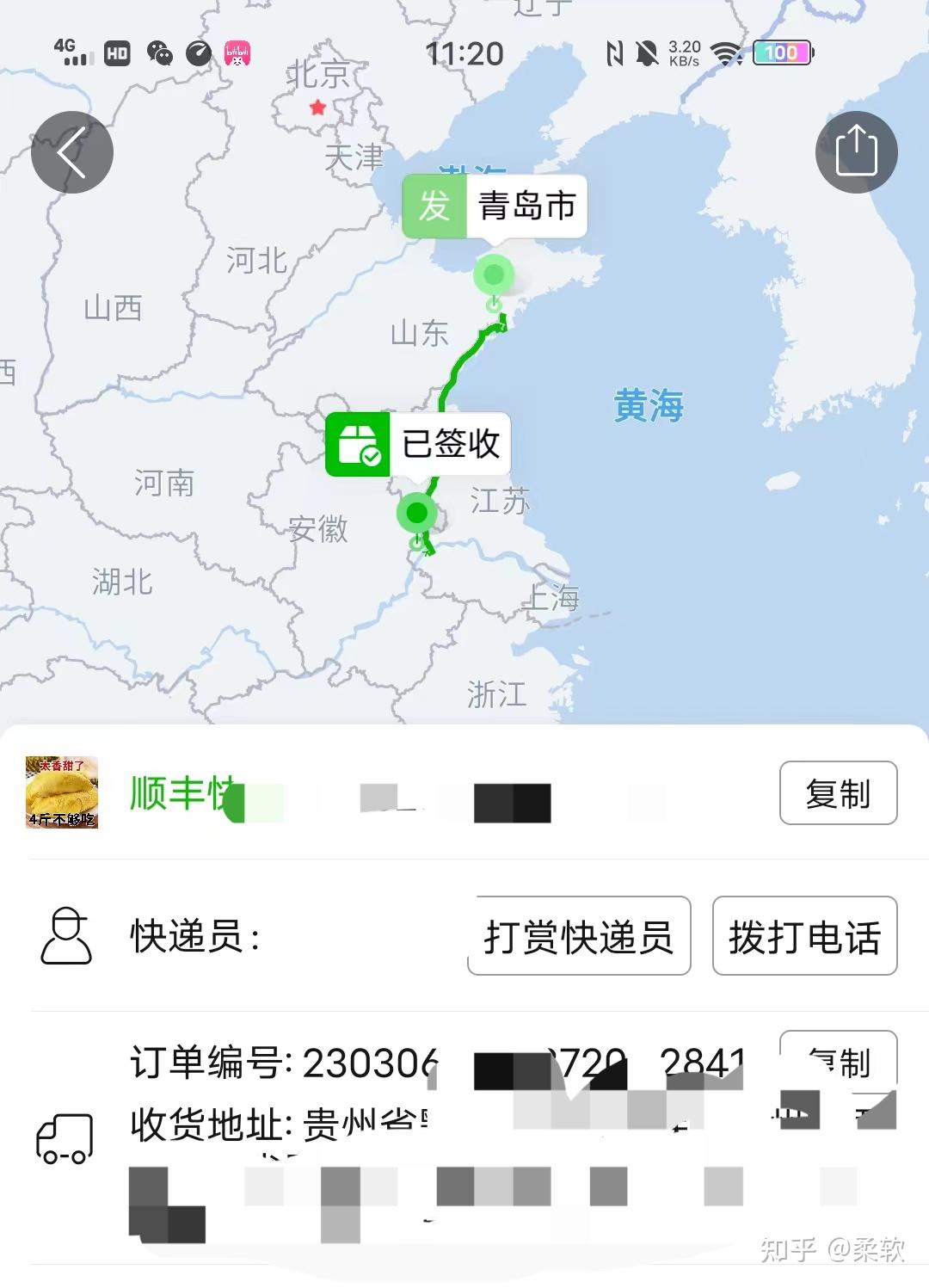 拼多多会倒闭吗