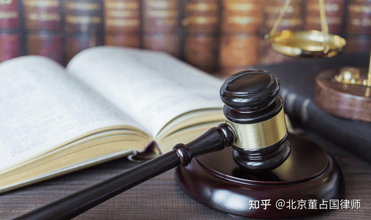 农村土地确权纠纷:维权难点与破解之道 - 知乎