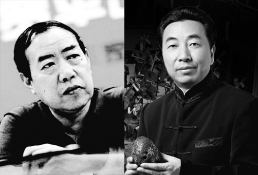 问埙 | 贾平凹和刘宽忍,他们与埙有关的岁月 - 知乎
