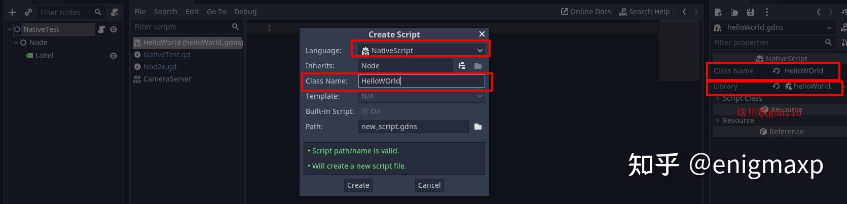初探Godot的三种C++集成、运行调试以及Spine官方运行库的集成 - 知乎