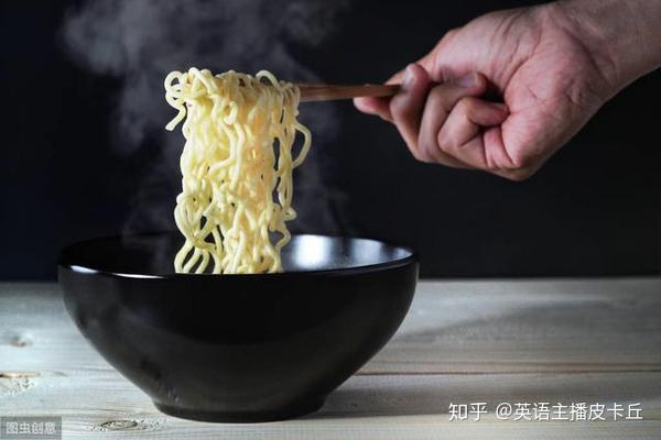 方便面 用英语该怎么说 Convenient Noodles 想太多 知乎