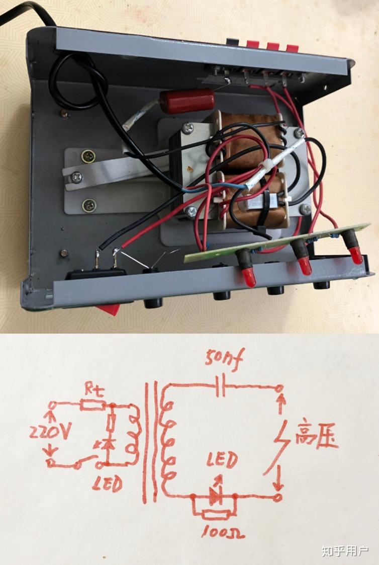 如何制作电猫带电捉鼠器貌似电网的东西