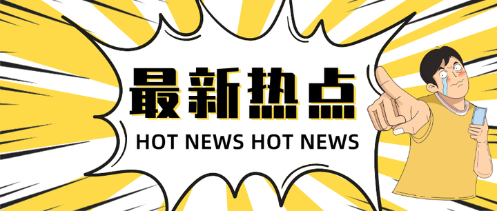 卖家翻身做主人了？亚马逊新出政策（CSBA）为哪般？ - 知乎