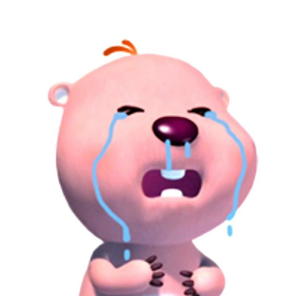这个粉色的熊叫什么啊,还有没有其他类型的表情包?