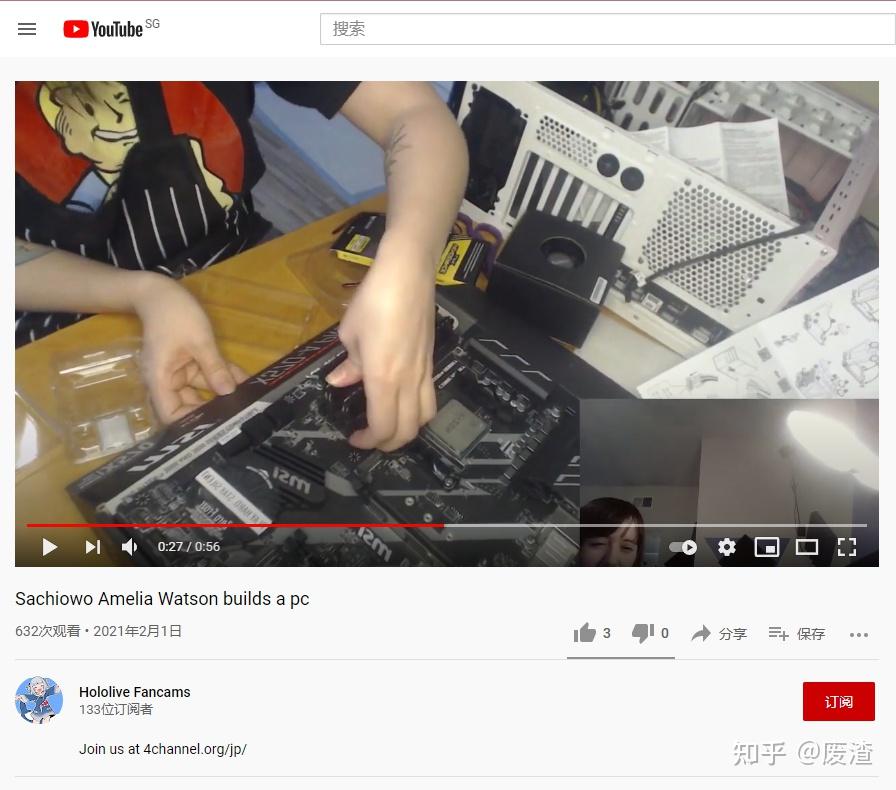 其实绝大部分信息源自4chan及reddit,被人再上传至you