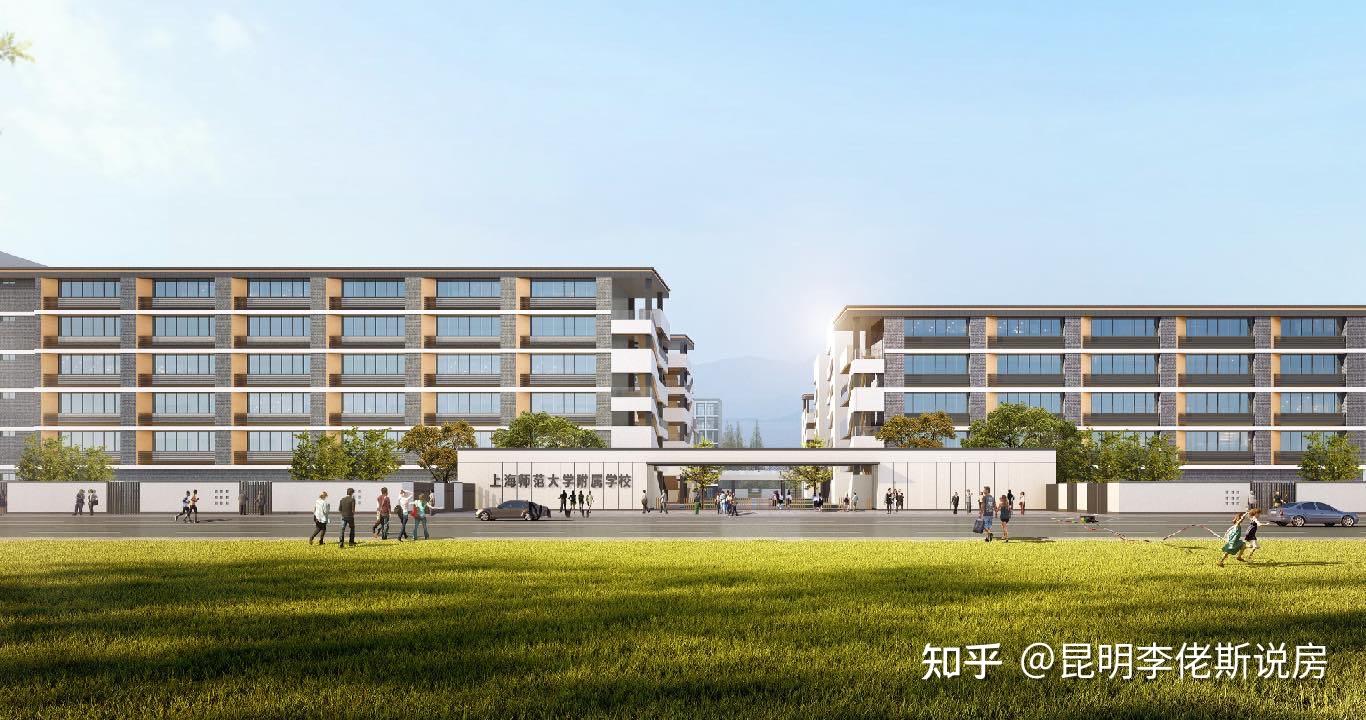 楼盘测评：昆明南市区会展片区《万科·500里》文字解析版 - 知乎