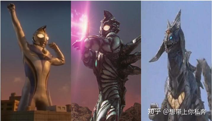 生物兵器梅诺法(和平之星)纳尔奇斯星人制造出的生物兵器,能吸收地球