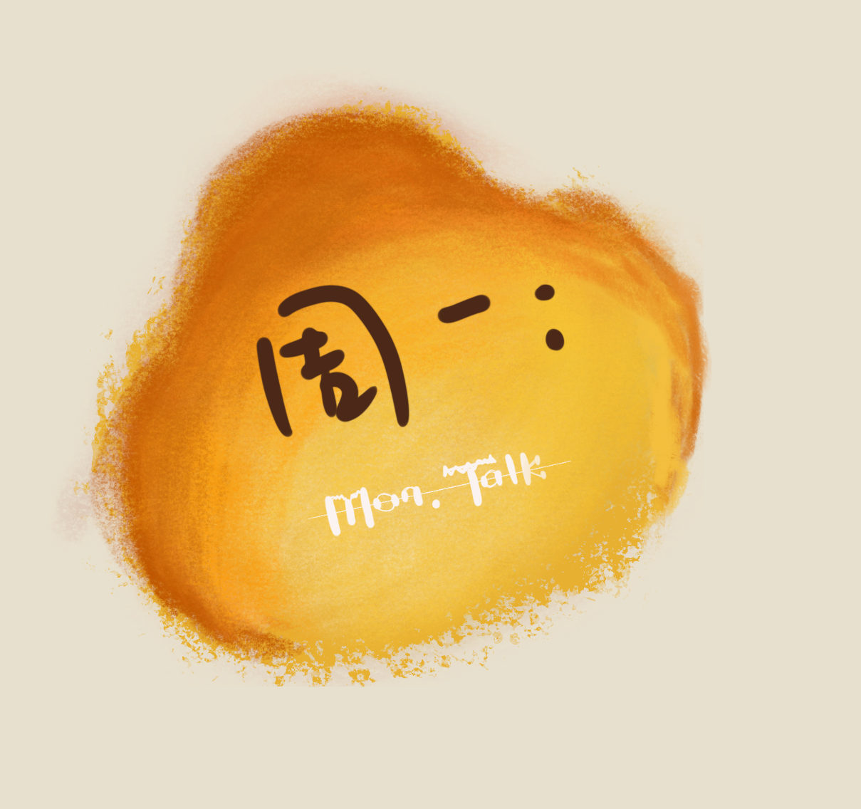 随时都行 v2-3ffd432295e00d259402bb5c682a1c23_1440w.jpg?source=172ae18b