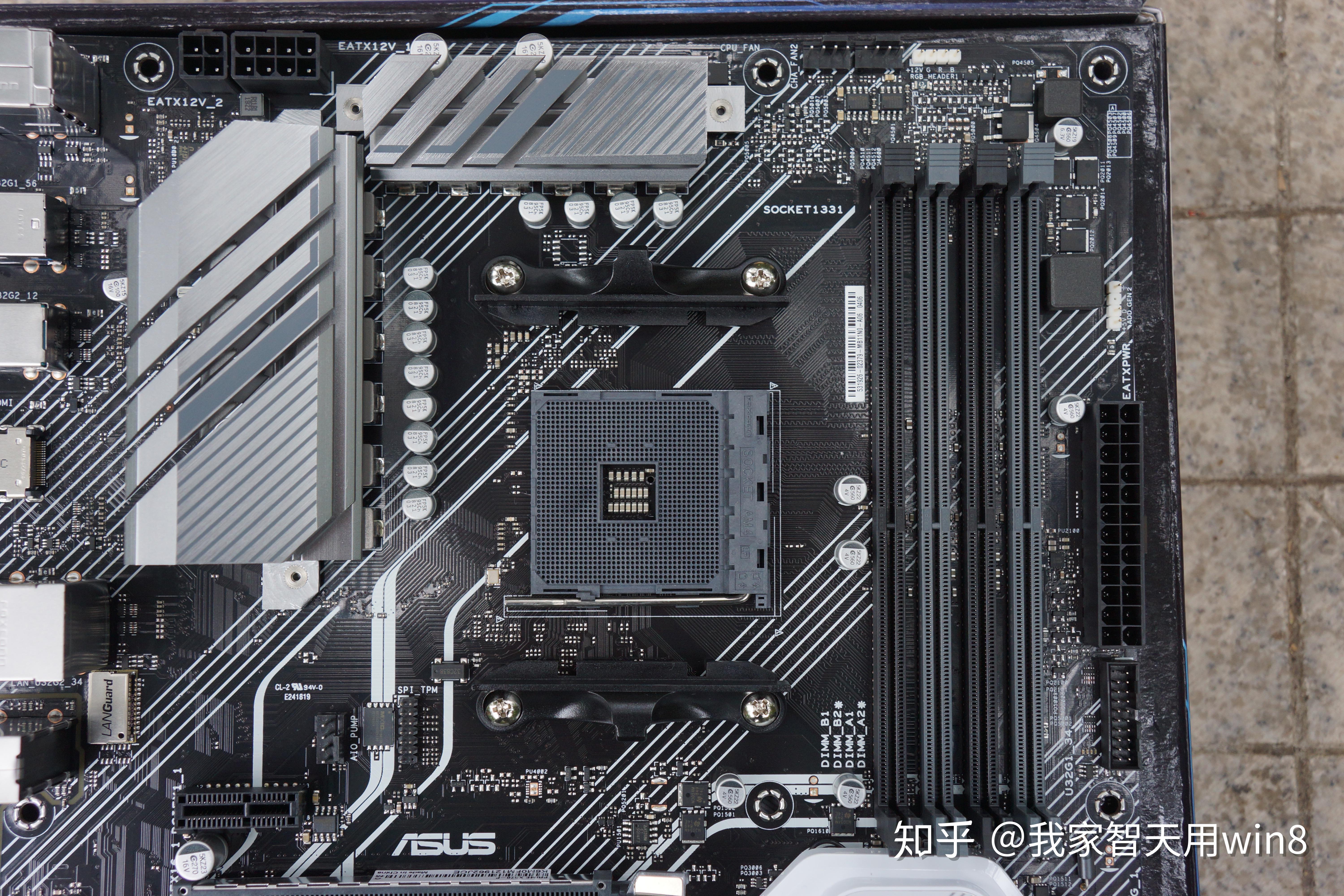 八测即使低端也不想菠萝菠萝哒呢华硕primex570p评测