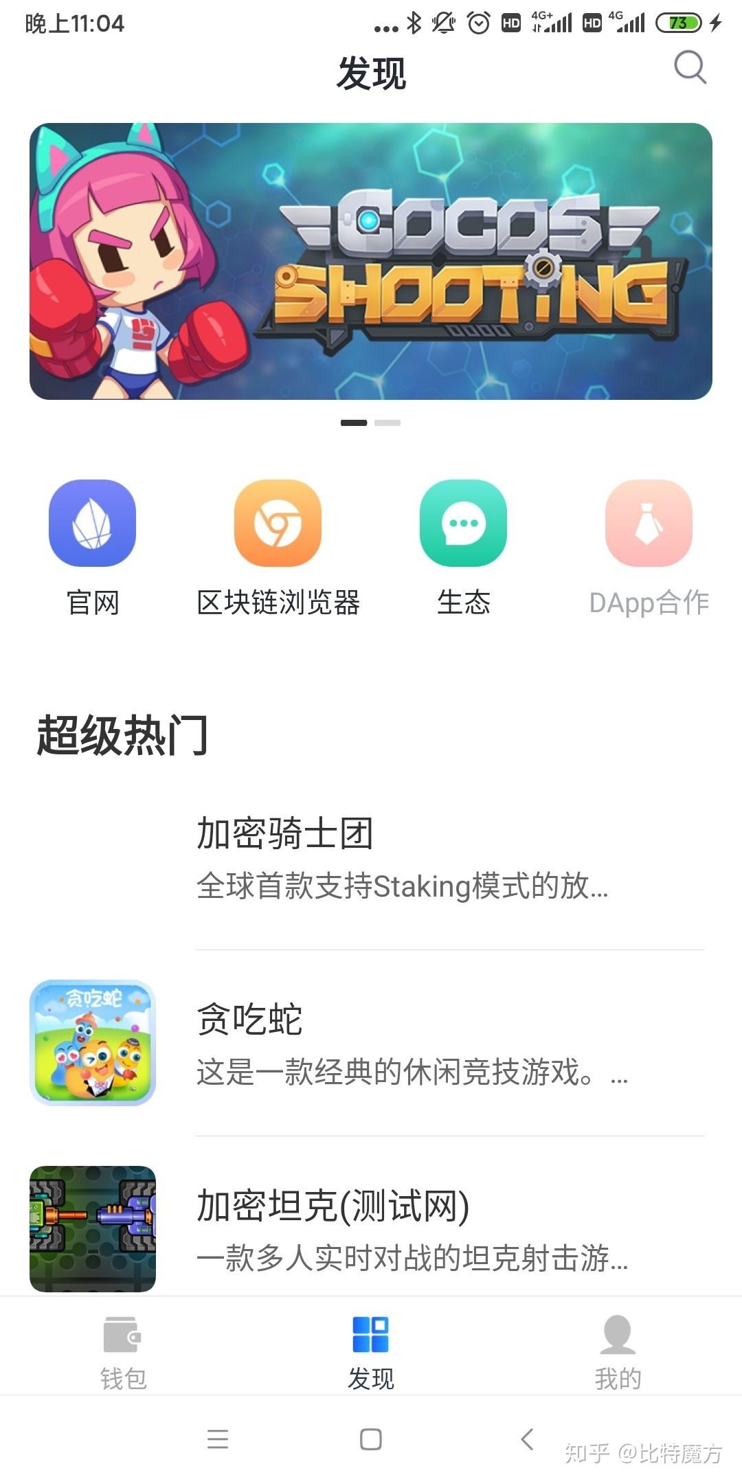 非遗技艺进高墙 柳编织就Casino USDT - 全球热门USDT游戏娱乐平台，安全稳定，极速出款新生路