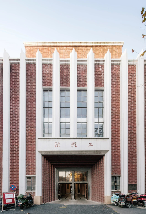 上海交大工程馆VS雷士德工学院旧址:工学院建筑的特定功能与文化价值 - 知乎