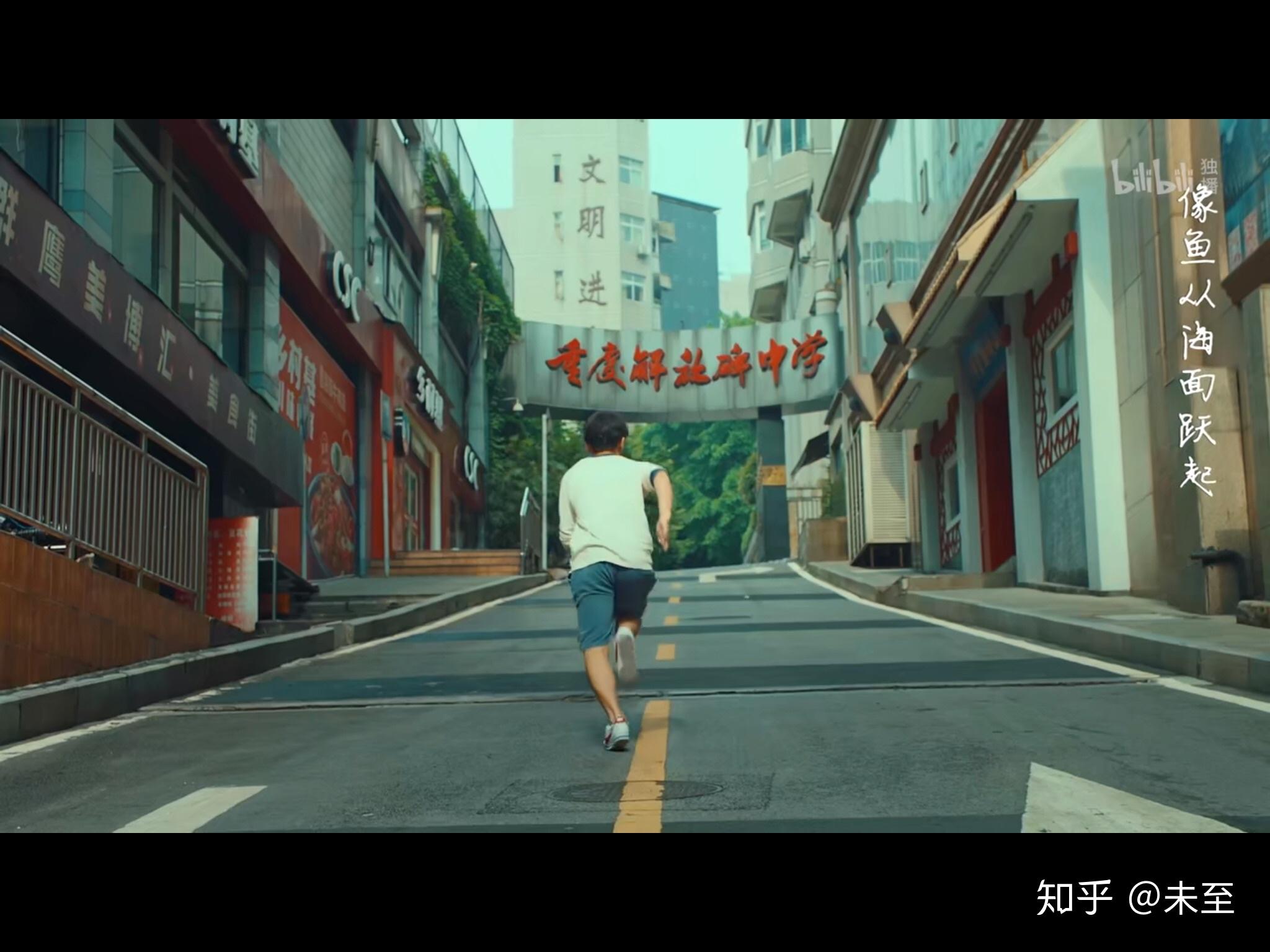 风犬少年的天空有哪些让你印象深刻的拍摄场景?