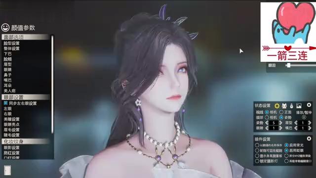 顾清寒 金襦玉衫 永劫无间 hs2人物卡mod