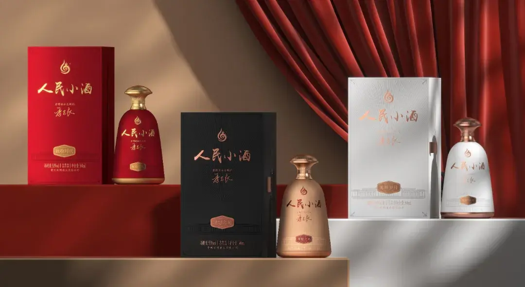 人民小酒有了解的吗哪里可以买到呢