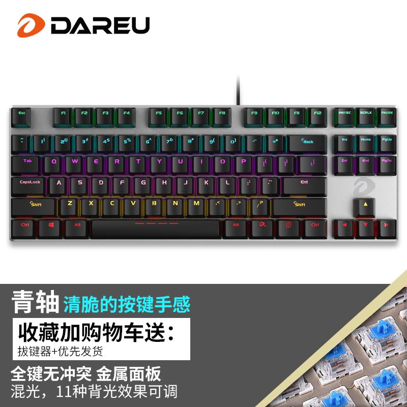 笔记本电脑怎么接入有线键盘 v2-4012b7b1b69dfaedcdf350083273c2de_1440w.jpg?source=b555e01d