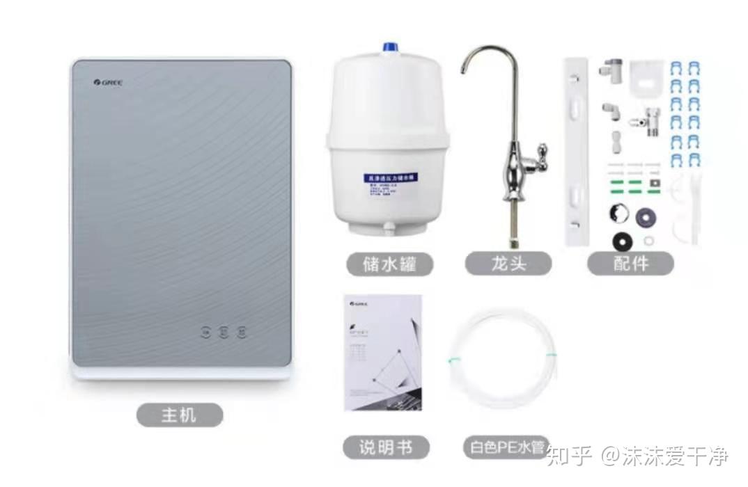 美的净水器怎么买 v2-40159364246dd31c80abb04324d0c7b0_r.jpg