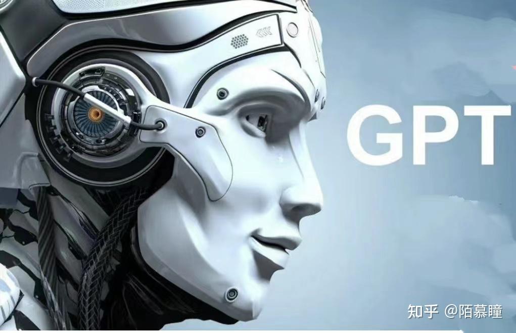 掌握ChatGPT的强大功能