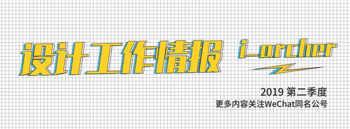 消防士薪水 消防士薪水