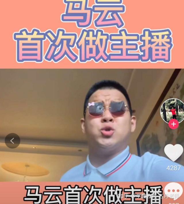 抖音配文必火反问句_抖音文案吸引人反问句_反问的抖音文案