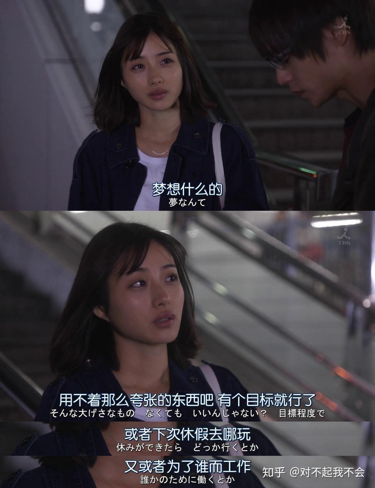 马上面临文理分科家里都想让我学理科,但我的理科