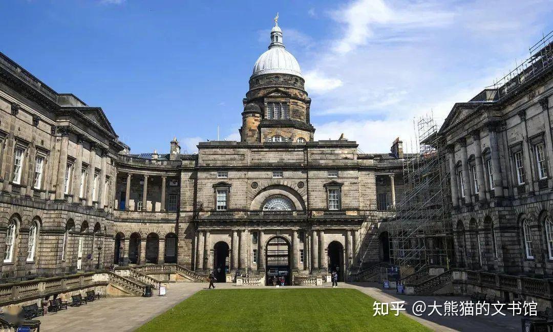 愛丁堡大學 the university of edinburgh