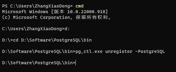 Windows 系统 PostgreSQL 手工安装配置方法 - 知乎