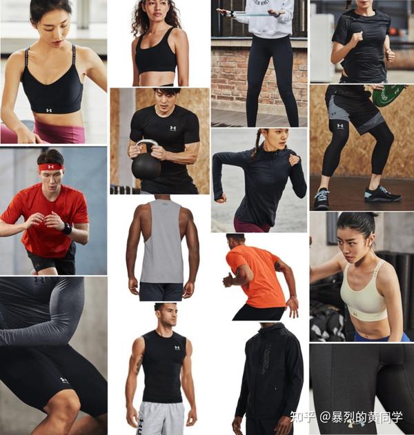 跑步、健身、瑜伽，穿什么？最全运动服品牌/店铺 - 必买系列推荐！ - 知乎