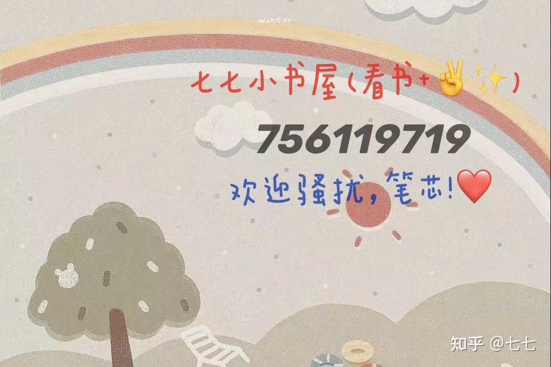 v2-402453b0d2997e67a43918118122b990_r.jpg