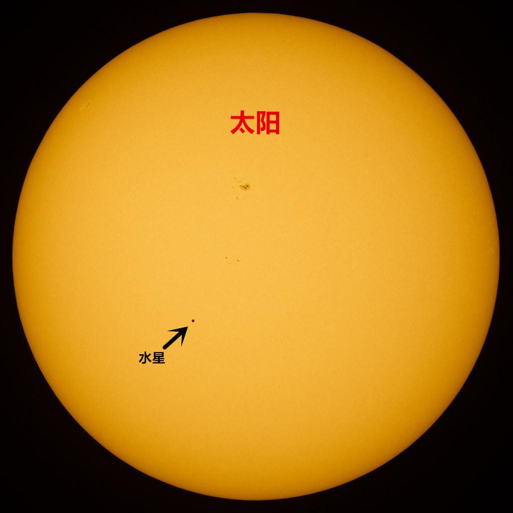 科学家曾提出将水星摧毁,用来建造包裹太阳的戴森球,可行吗?