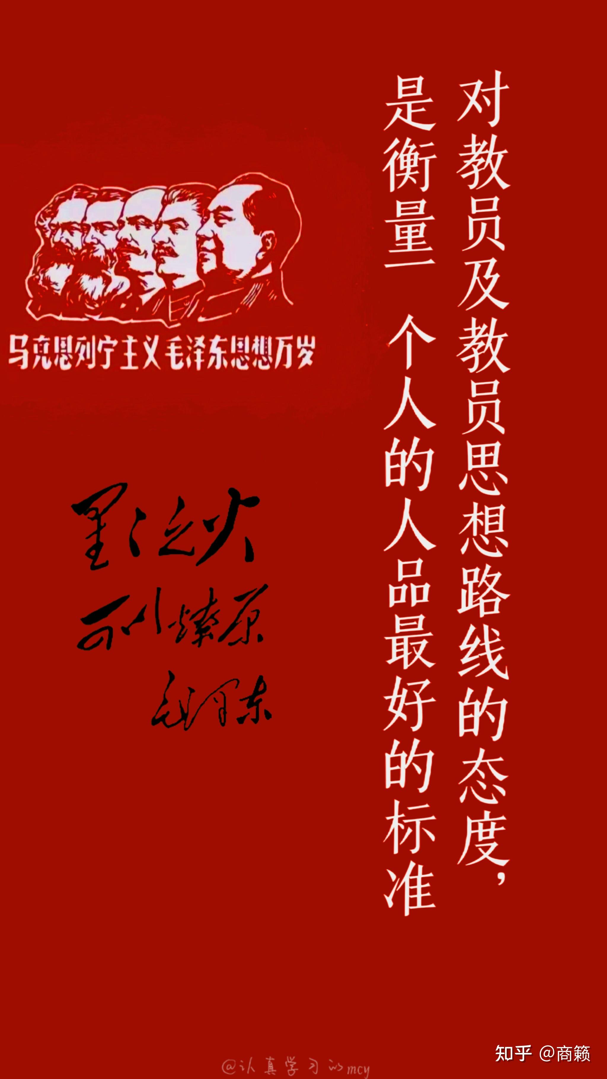 有哪些你不舍得换的手机壁纸