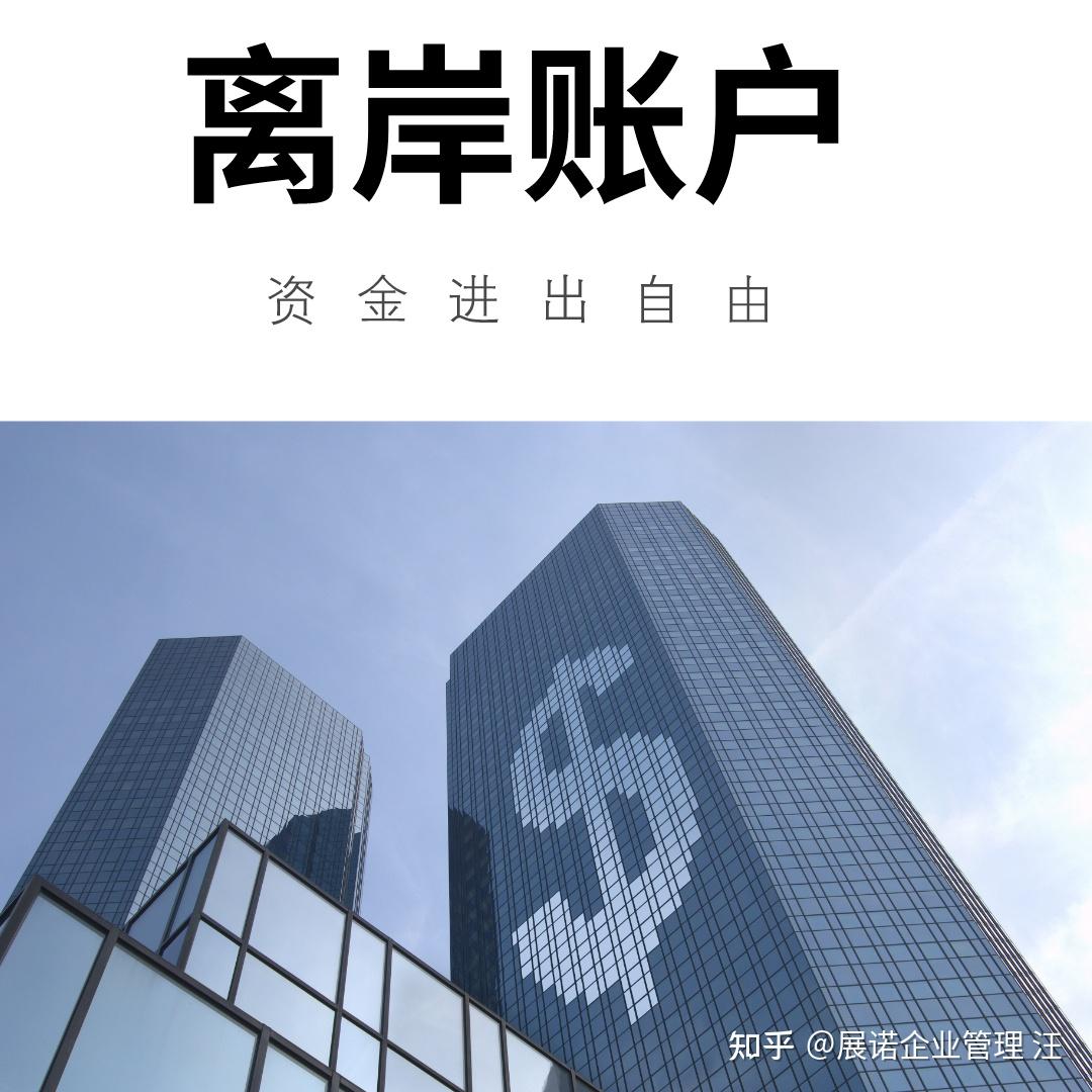 香港虚拟电话接收短信是真的吗吗知乎的简单介绍