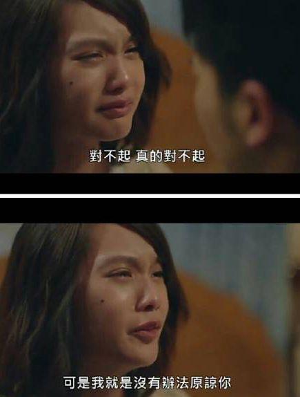 如何评价杨丞琳的电视剧荼蘼