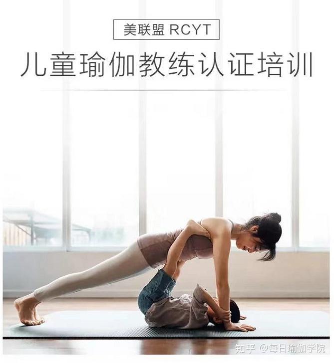 瑜伽是什么行业 v2-4033427fd682482104045c231a0abb18_r.jpg