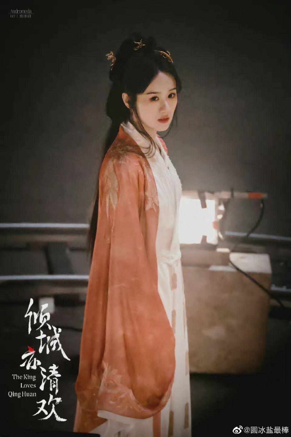 如何客观评价电视剧琉璃扮演者袁冰妍的演技与颜值