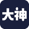 大神考研