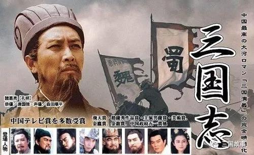外国人最喜爱的三国人物 日本吕布 韩国关羽 美国最推崇的却是他 知乎 外国人最喜爱的三国人物 日本吕布 韩国关羽 美国最推崇的却是他 知乎