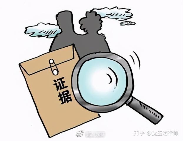 怎么找对方出轨同居的证据 v2-403faff60a2855222ead25d9fd9915d0_r.jpg