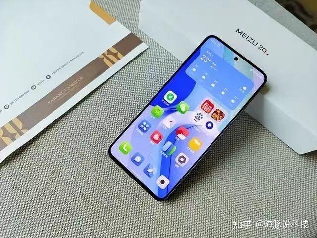 魅族回归骁龙8gen2144hz屏67w闪充顶配16512gb仅2699元