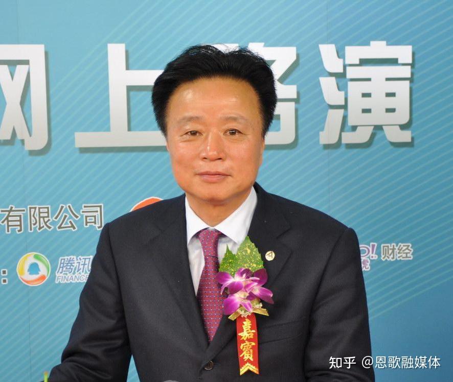 陈大魁(浙江众成包装材料股份有限公司控股股东)