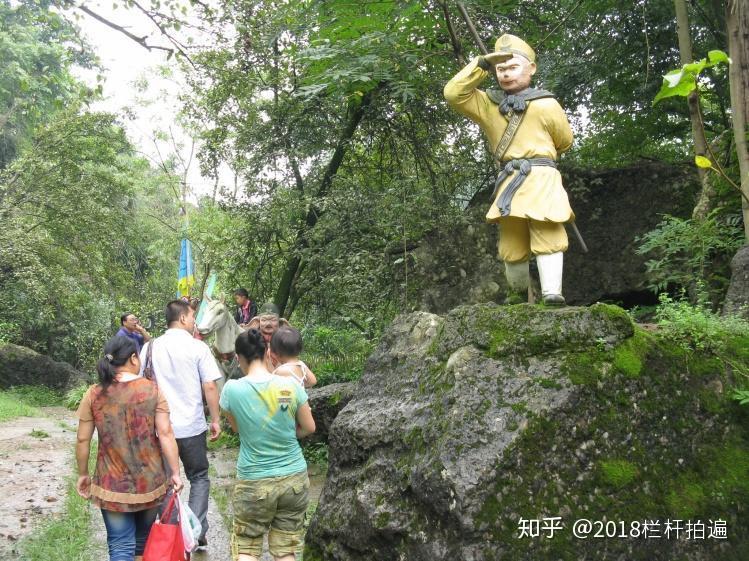 电视剧《西游记》外景地:安县-罗浮山 (上)