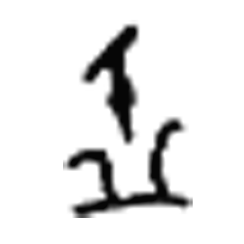 v2-404a269ad4e079451afd52a94bdcbfdc_b.jpg