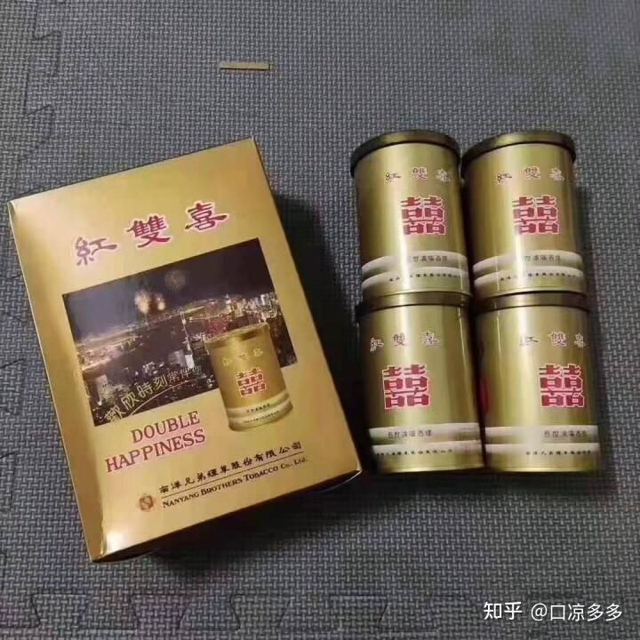 听装红双喜价格和图片图片