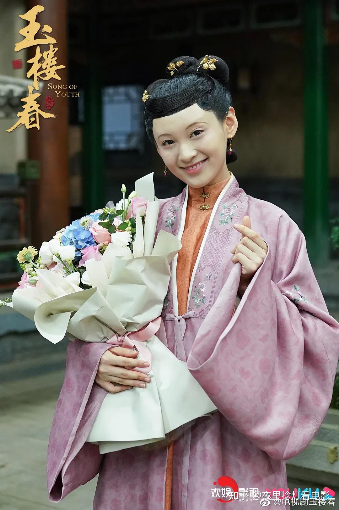 《玉楼春》中桃夭一直以为自己是一个海王,其实自己不过是一条鱼