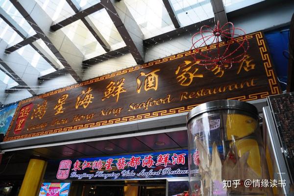 自助游中国_自助游中国电子版在线_自助游中国完全手册2002