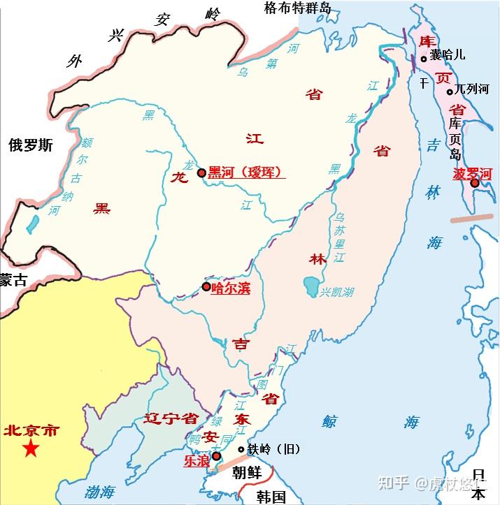 如果收复外东北,那外东北地区的行政体系应该是什么样子?