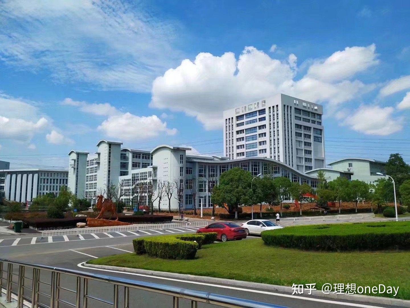 安徽财贸职业学院的校园环境如何