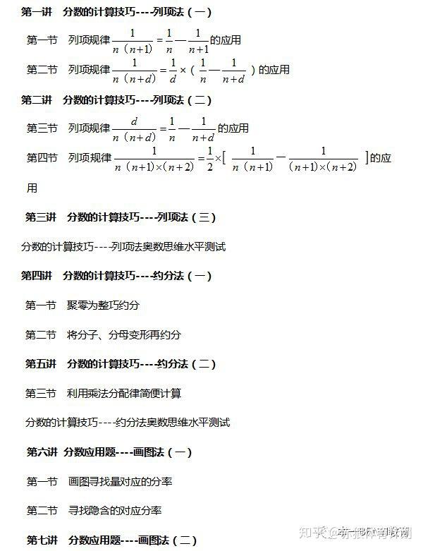 v2-4058ad811a81afc672f63fee5ac38f74_r.jpg