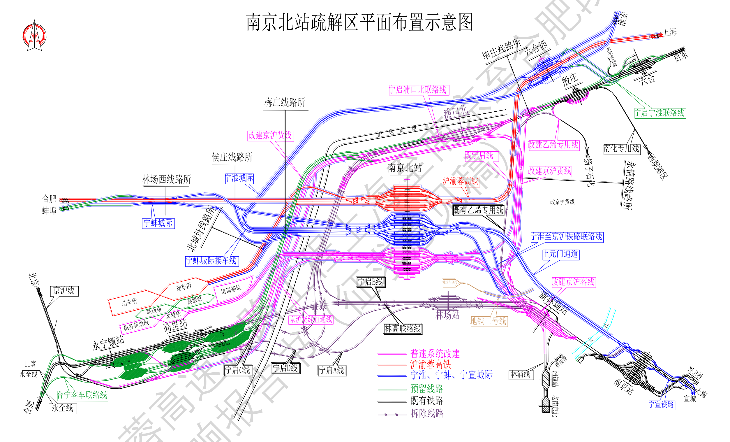 沪渝蓉高铁沪合段环境影响报告书内容细节分析 