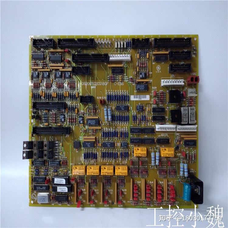 GE V7768 320000 350 9301007768 320000 A0 IS215UCVGM06A IS215UCVGH1A ge-v7768-320000-350-9301007768-320000-a0-is215ucvgm06a-is215ucvgh1a